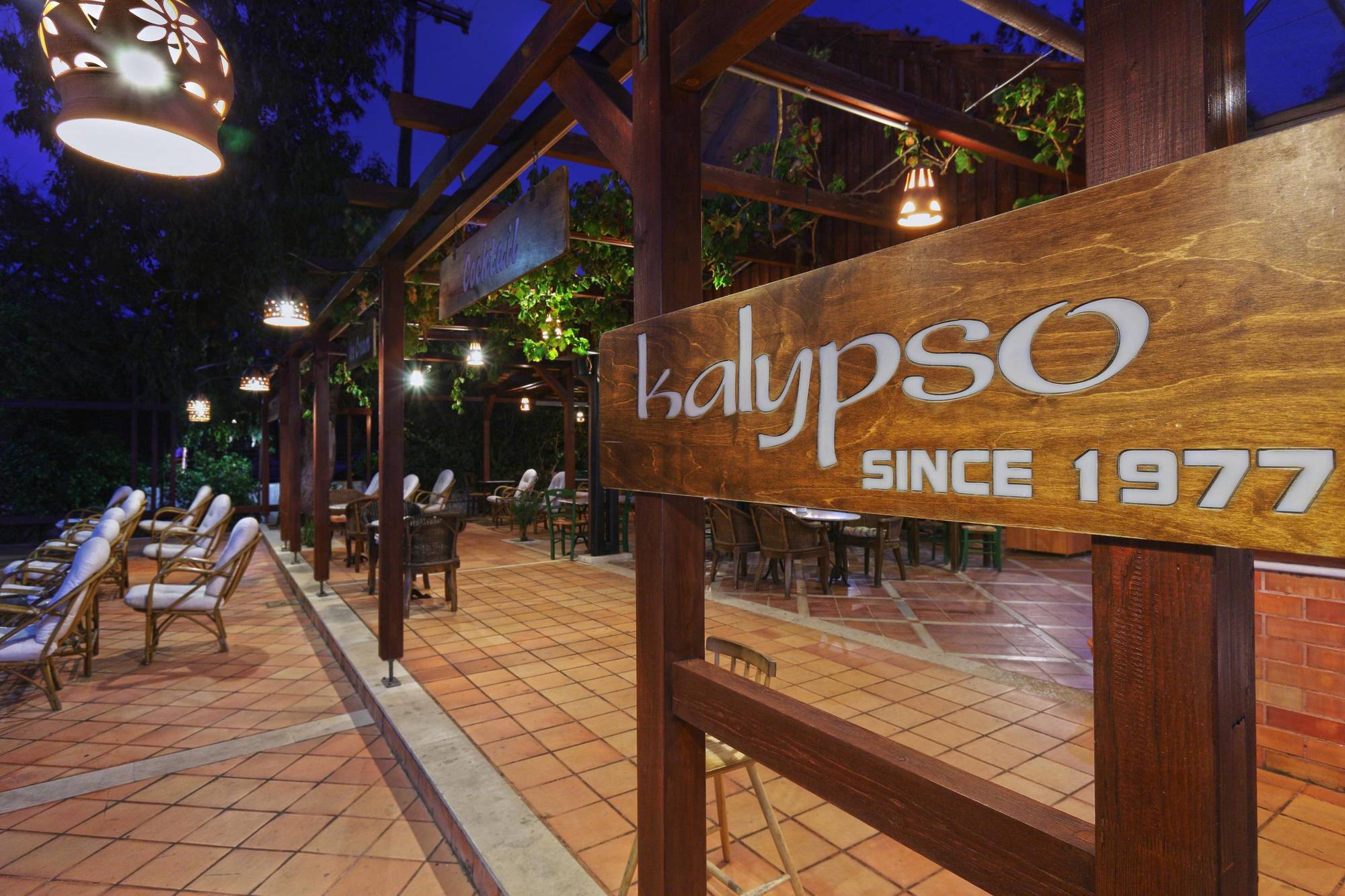 Kalypso Hotel Елунда Екстер'єр фото
